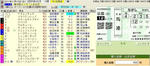 2011-11-13_121759.jpg