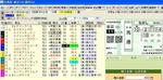 2011-11-20_094047.jpg
