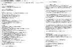 2011-11-27_214749.jpg