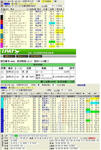 2011-12-04_151224.jpg