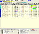 2011-12-18_203016.jpg