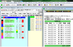 20111225-jra.png