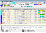 20111225arima.png