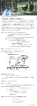 69248eb1.png