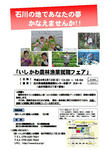 20120214-013.jpg