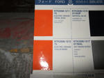 DSCF0117_R.jpg