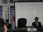 20081028_05.JPG
