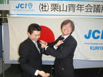 20081127_15.JPG
