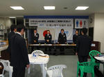 20081127_40.JPG