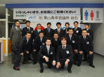 20081127_70.JPG