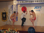 20090222_104.JPG