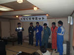 20090304_04.JPG