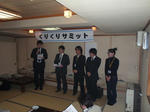 20090304_07.JPG