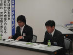 20090318_03.JPG