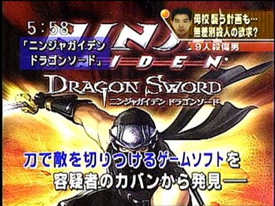 画像ファイル "http://blog.cnobi.jp/v1/blog/user/cfa51175bd999c0beb768b2abad65357/1206372075" は壊れているため、表示できませんでした。