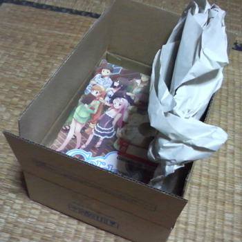 画像ファイル "http://blog.cnobi.jp/v1/blog/user/cfa51175bd999c0beb768b2abad65357/1207151886" は壊れているため、表示できませんでした。
