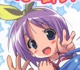 画像ファイル "http://blog.cnobi.jp/v1/blog/user/cfa51175bd999c0beb768b2abad65357/1207671387" は壊れているため、表示できませんでした。