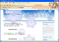 WS000011.JPG