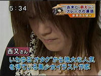4061d816.jpg