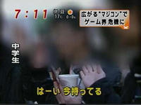 29ed7457.JPG