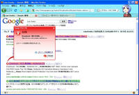 3c6363f5.JPG