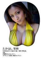 94eb7a07.jpg