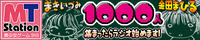 radio_400.jpg