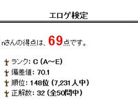 bd63e8c6.JPG