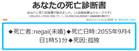 6a883150.png