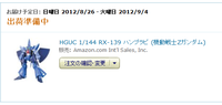 d904246f.png