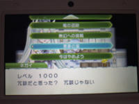 PICT0034.JPG