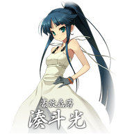hikaru.png