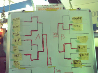 b3.jpg