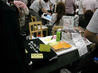 photo4.jpg