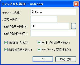 limechat5.JPG