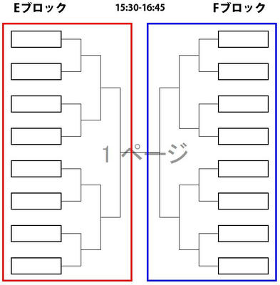 bcf15e6d.JPG