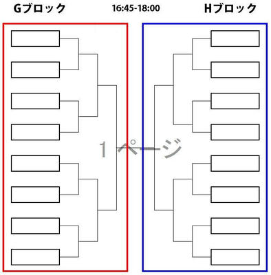 40b888a5.JPG