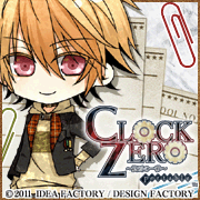 ＣＬＯＣＫ ＺＥＲＯ　～終焉の一秒～ Portable