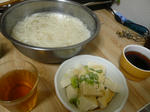 P1030067.JPG