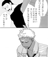 s2.PNG