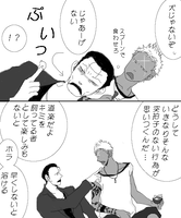 cde6f2a3.PNG