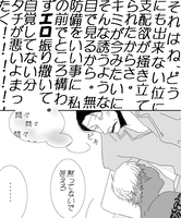 80b48ef3.PNG