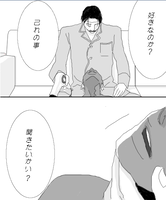 5580442a.PNG