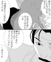 38449c2b.PNG