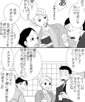89854743.PNG
