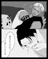 2c196a4b.PNG