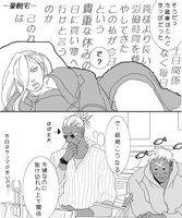 km2.PNG