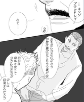 343b9a73.PNG