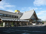 070807agf.JPG