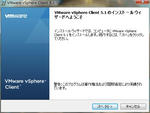 vsc_004.JPG
